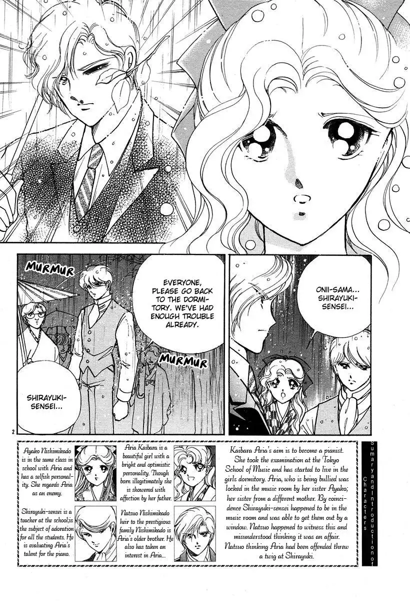 Akatsuki no Aria Chapter 4 7